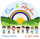 Over The Rainbow Nursery